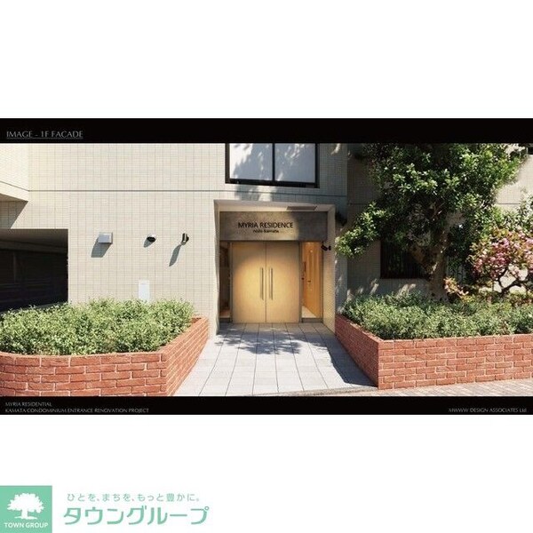 エントランス