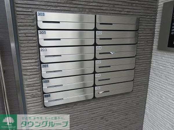 共有部分(★メールＢＯＸ★)