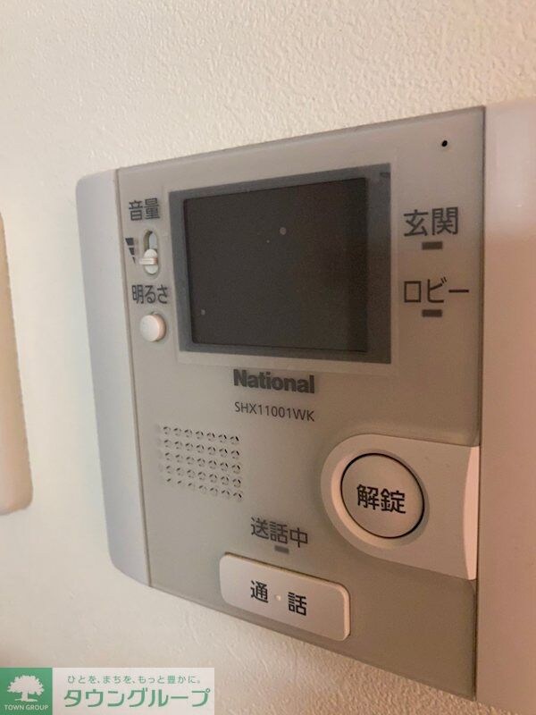 セキュリティ