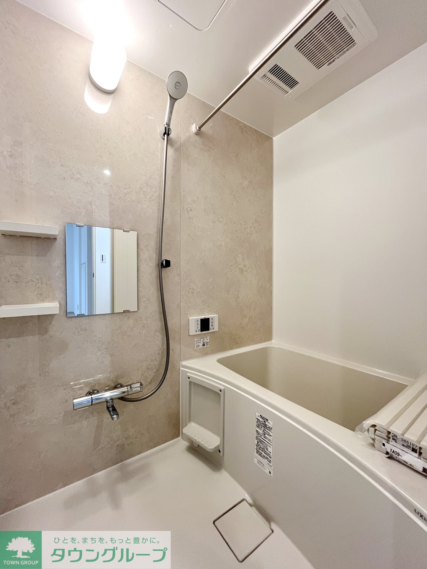 物件内観写真19　