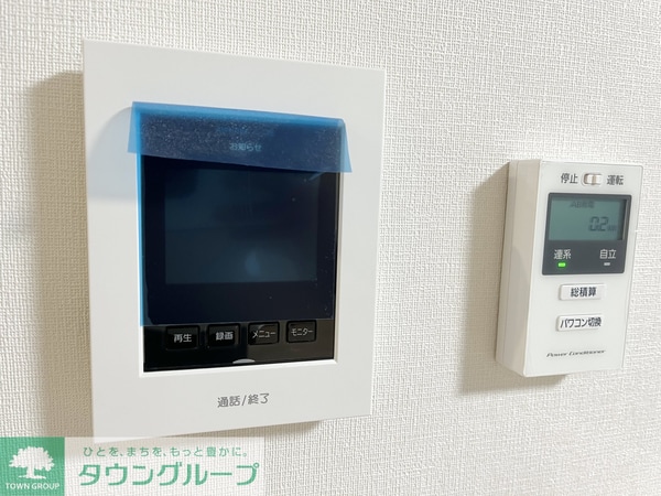 セキュリティ(設備)