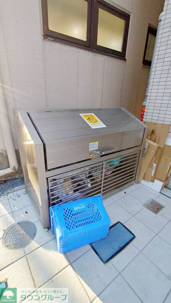 設備(設備)