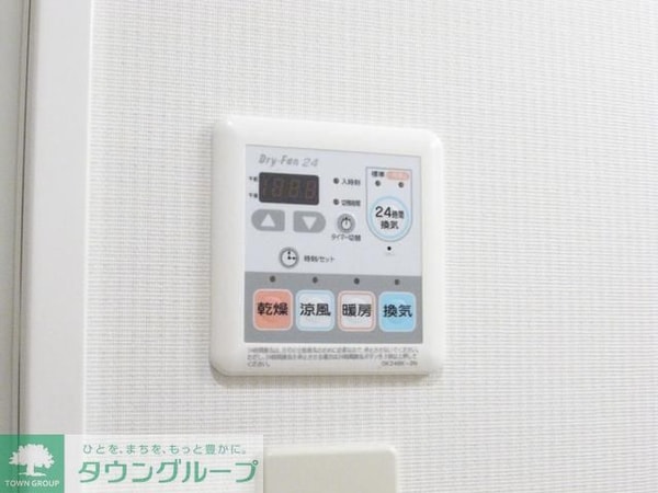 その他室内・内装