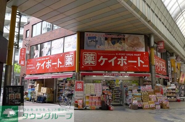 その他(ケイポート蒲田店)
