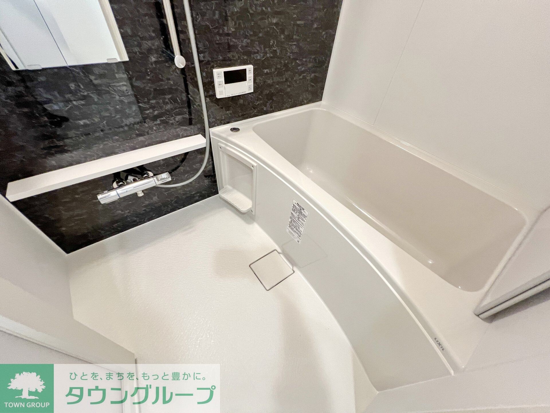 物件内観写真23　