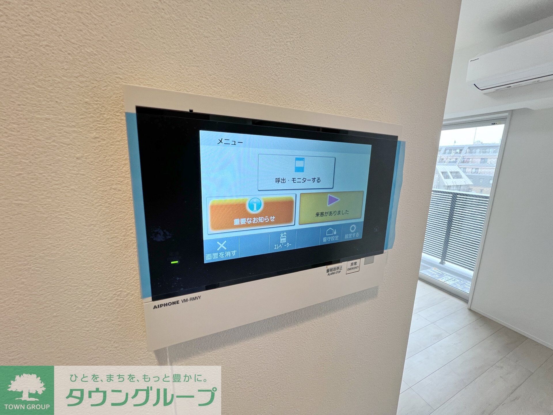 物件内観写真18　