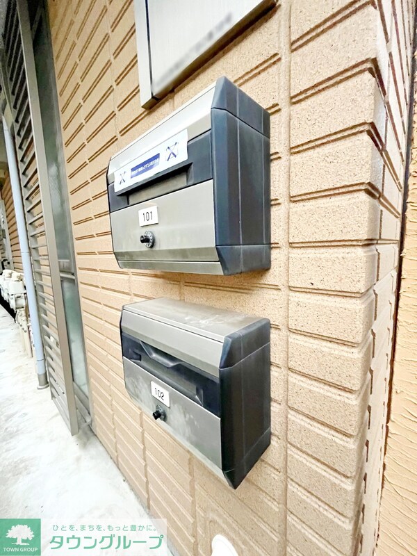 共有部分(共有部分)