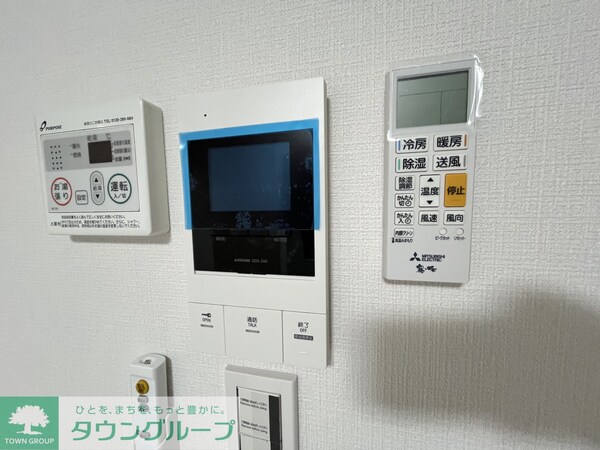 セキュリティ(設備)