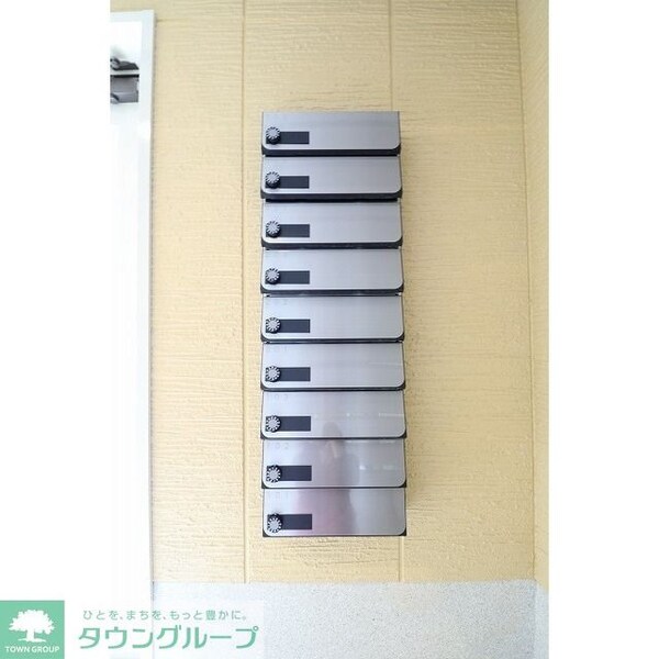 その他(メールボックス)