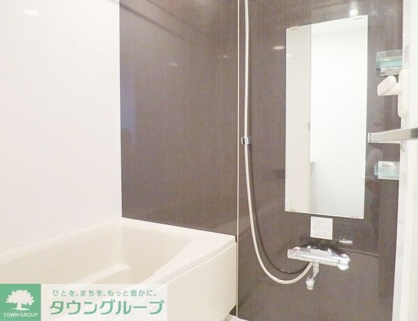 バス／シャワールーム等(★タウンハウジング東京取り扱い物件★)