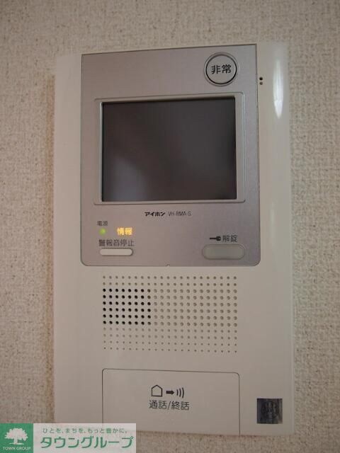 物件内観写真18　