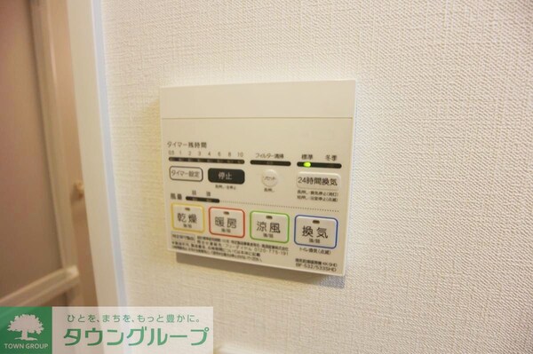 バス／シャワールーム等