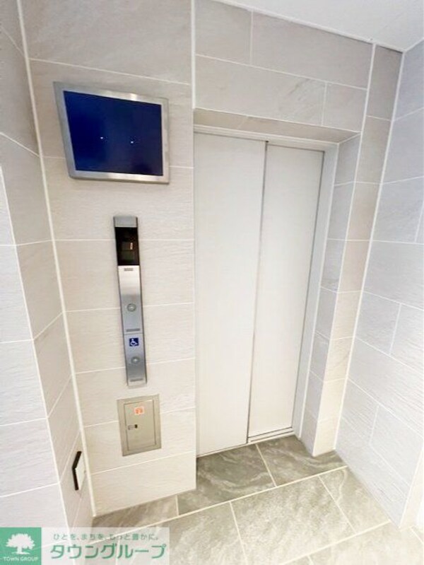 共有部分(共有部分)