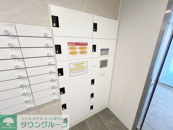 共有部分(共有部分)