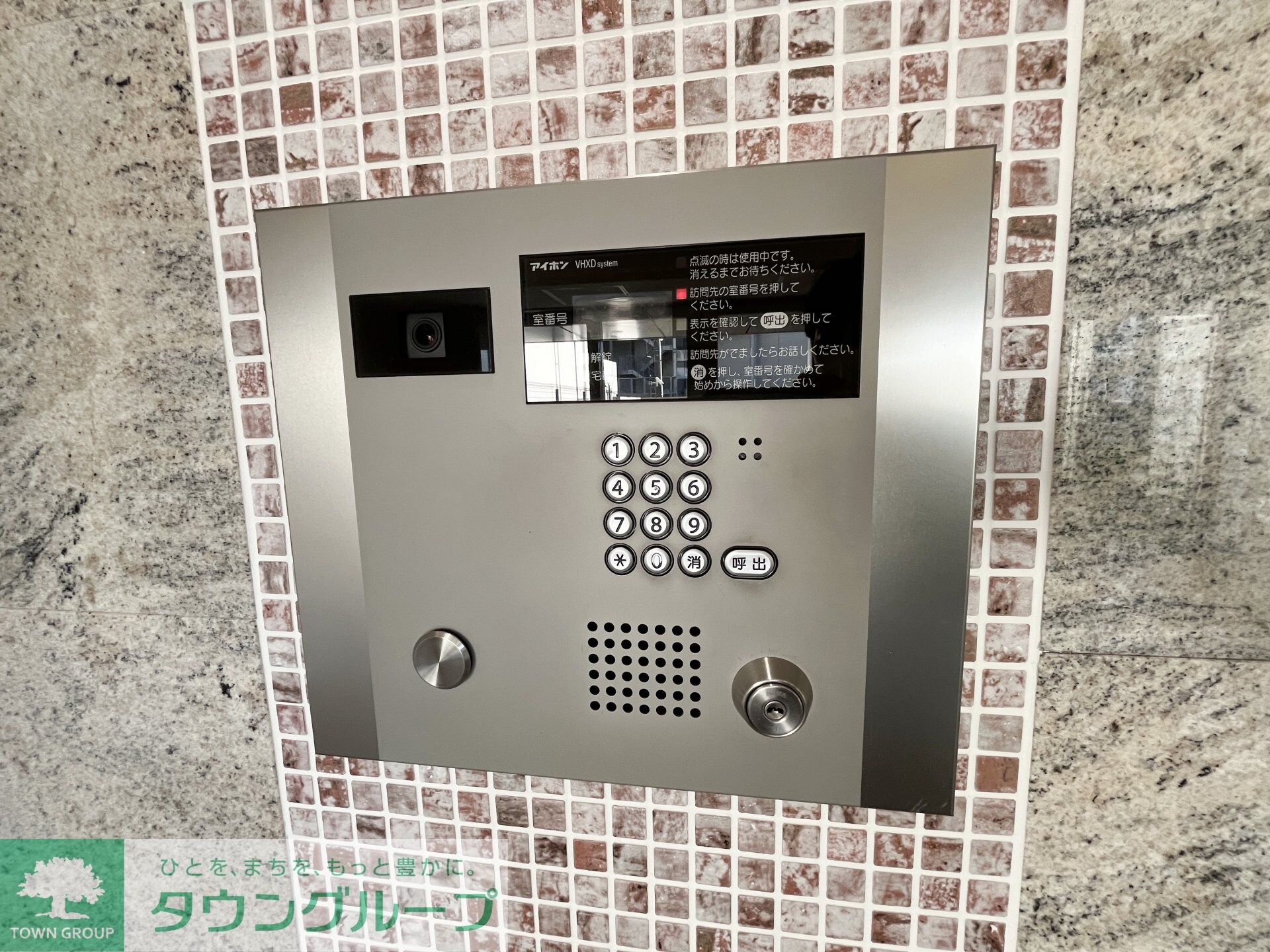 物件内観写真34　(設備)