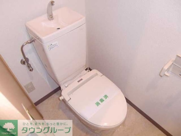 トイレ(★タウンハウジング蒲田店取り扱い★)
