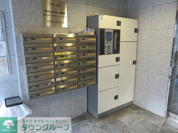 共有部分(★タウンハウジング蒲田店取り扱い★)