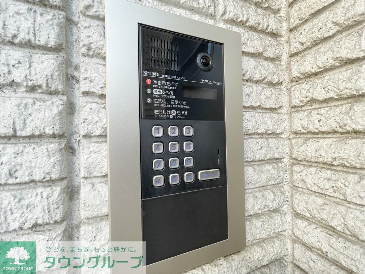 物件内観写真24　(★オートロック付き★)