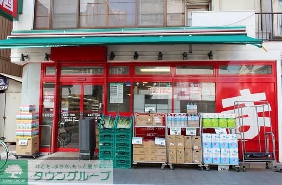 まいばすけっと