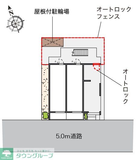 内観写真