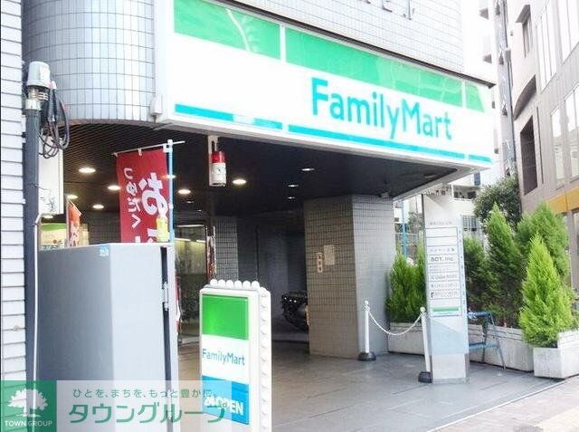 ファミリーマート