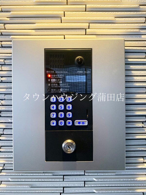 共有部分(★タウンハウジング東京蒲田店取り扱い★)