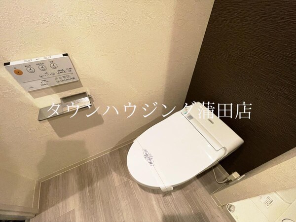 トイレ(★タウンハウジング東京蒲田店取り扱い★)