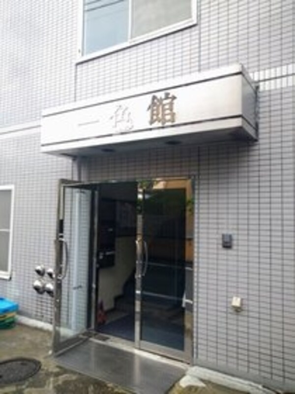 共有部分