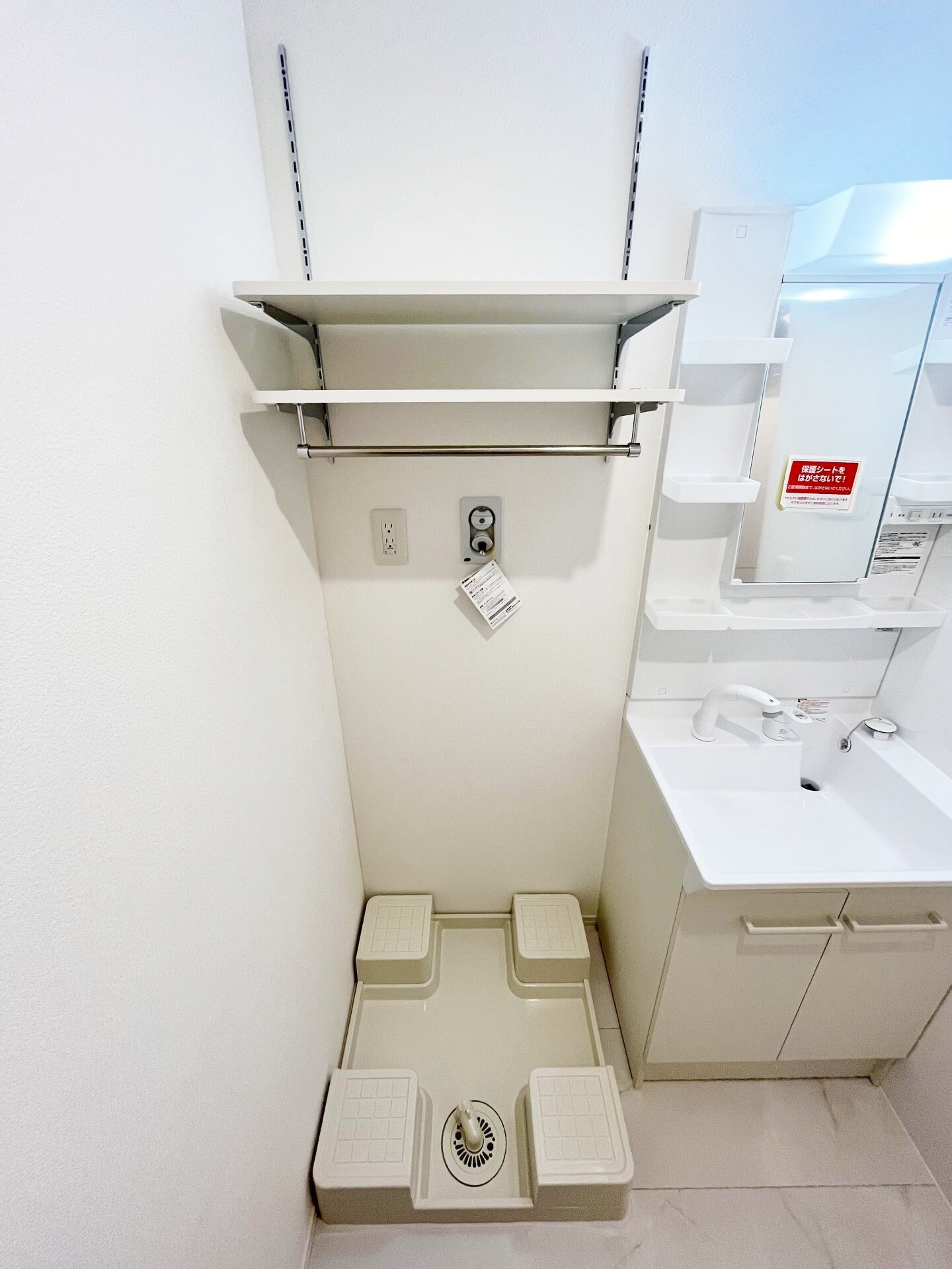 物件内観写真13　(洗面)