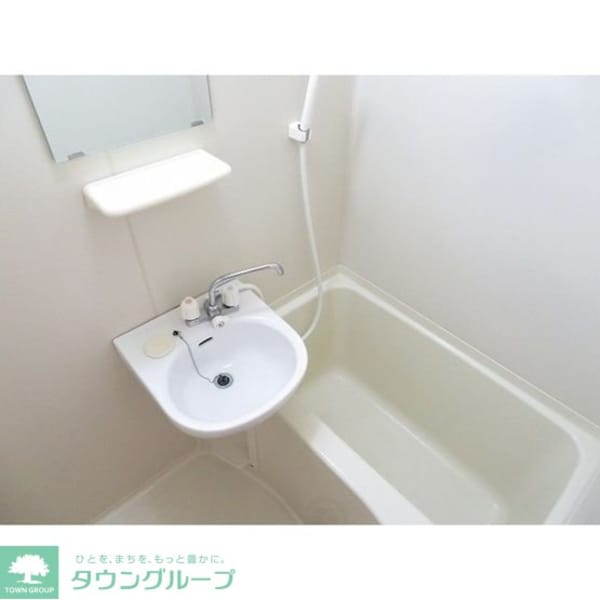 バス／シャワールーム等