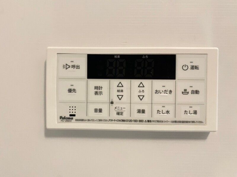 内観写真