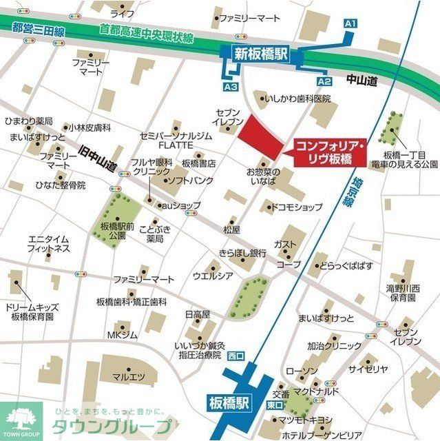 内観写真