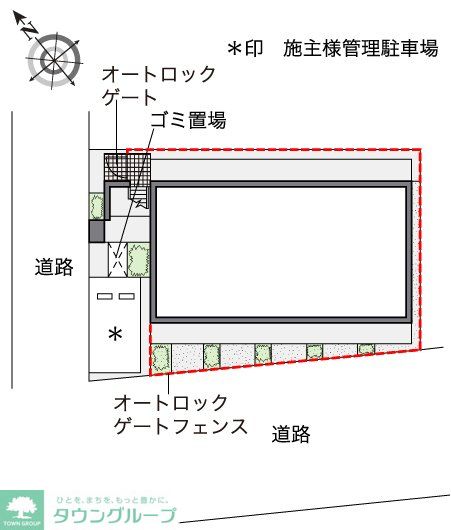 内観写真
