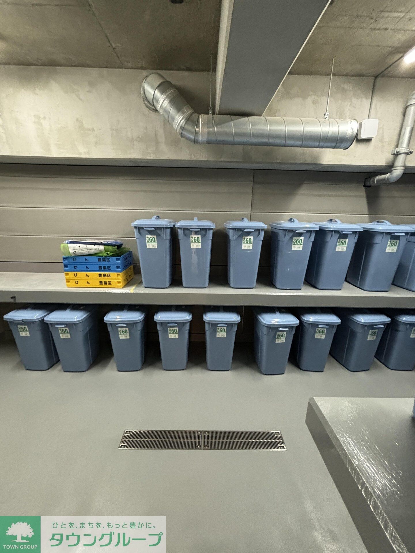 物件内観写真20　(共有部分)