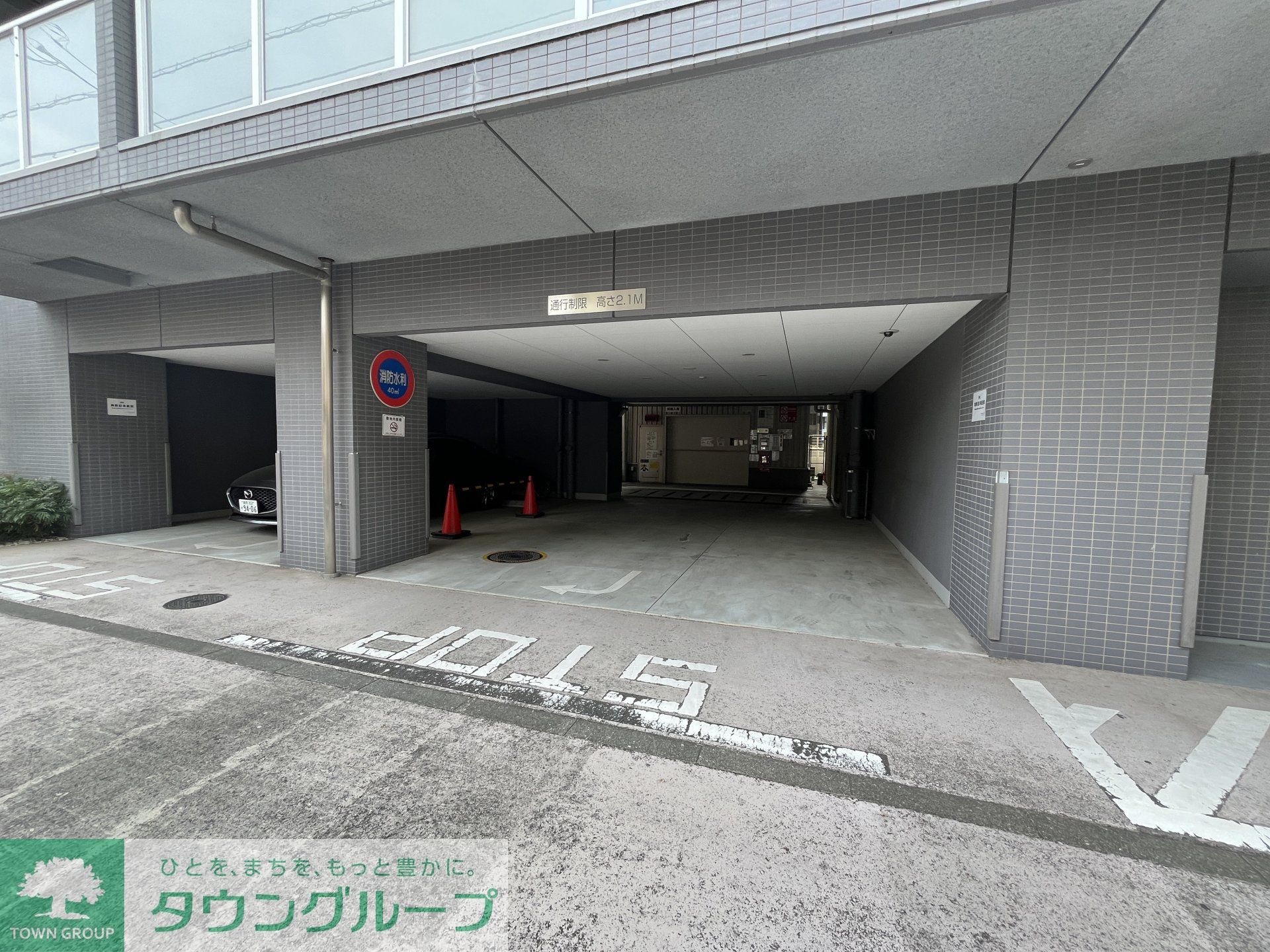 内観写真