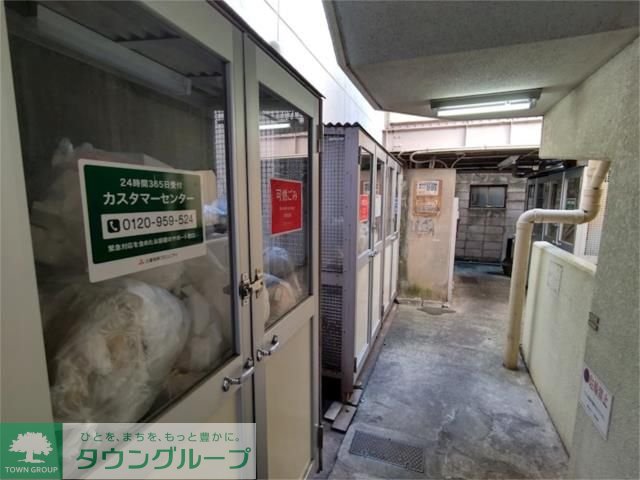 内観写真