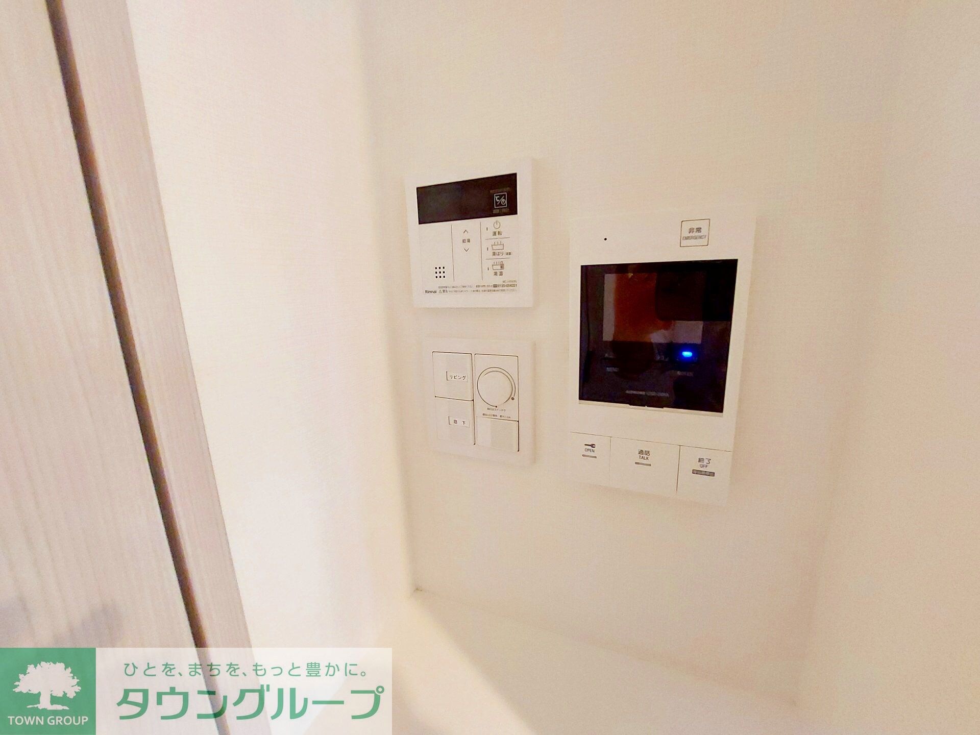 物件内観写真3　(設備)