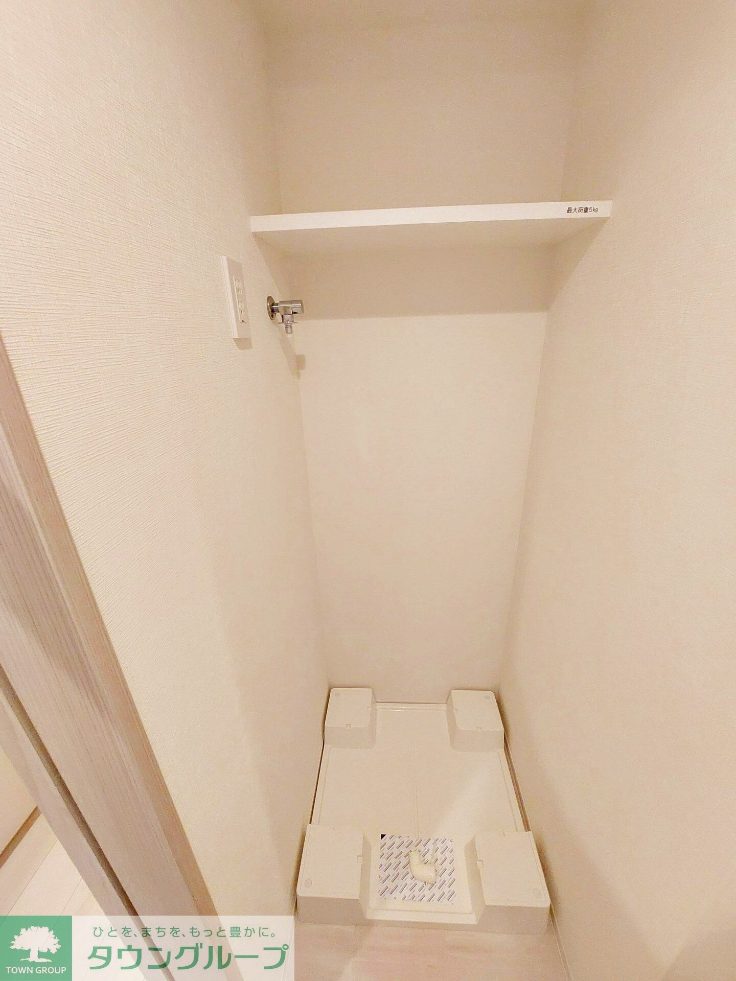 物件内観写真5　(設備)