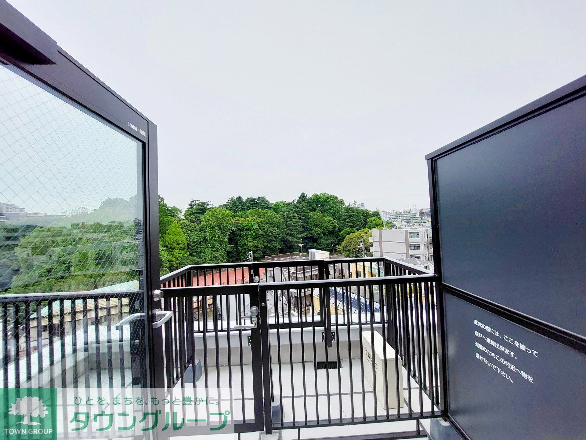 物件内観写真13　(バルコニー)