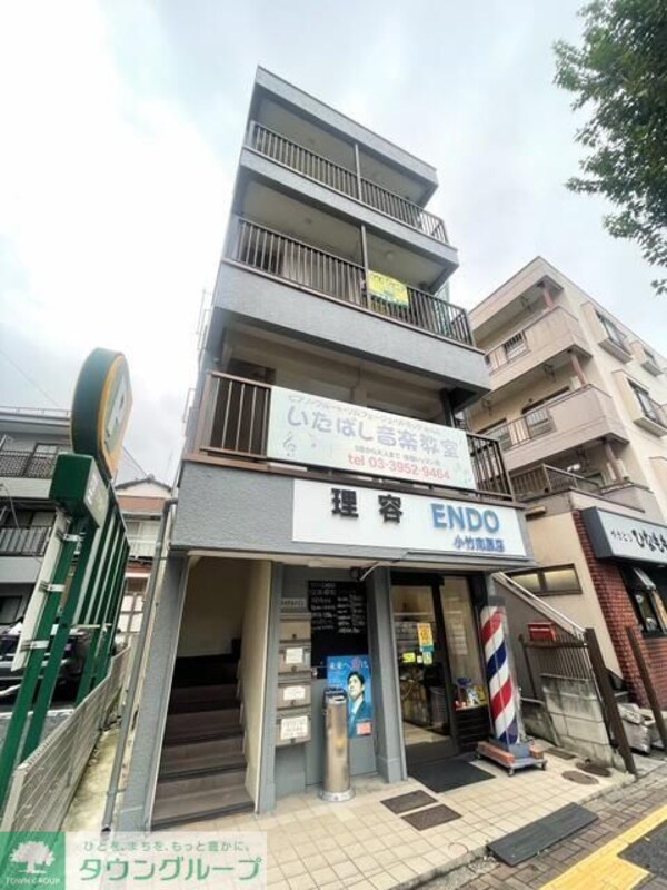 外観