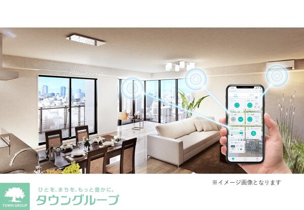 設備(【IOT導入】鍵、照明、エアコン等を専用アプリで操作可能。)