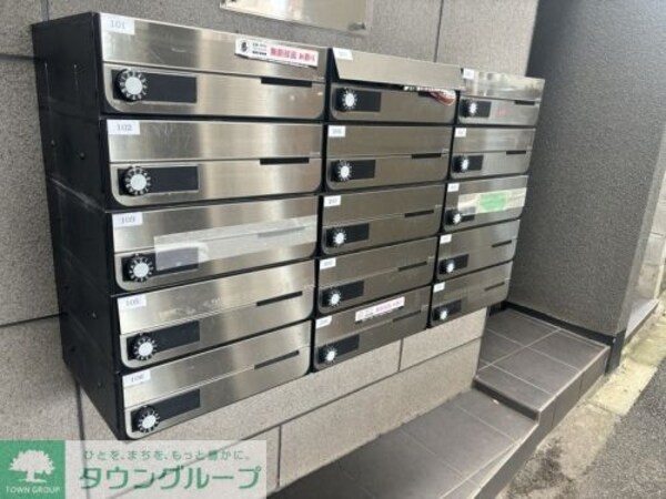 その他(その他共有部分)