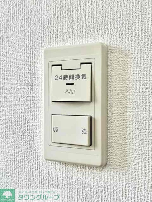 その他室内・内装