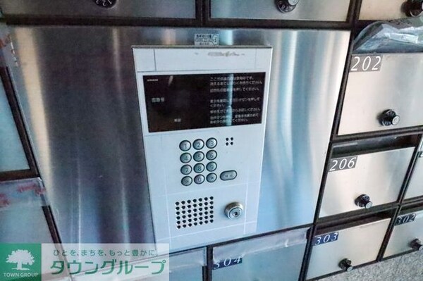 セキュリティ(★お問い合わせはタウンハウジングまで★)