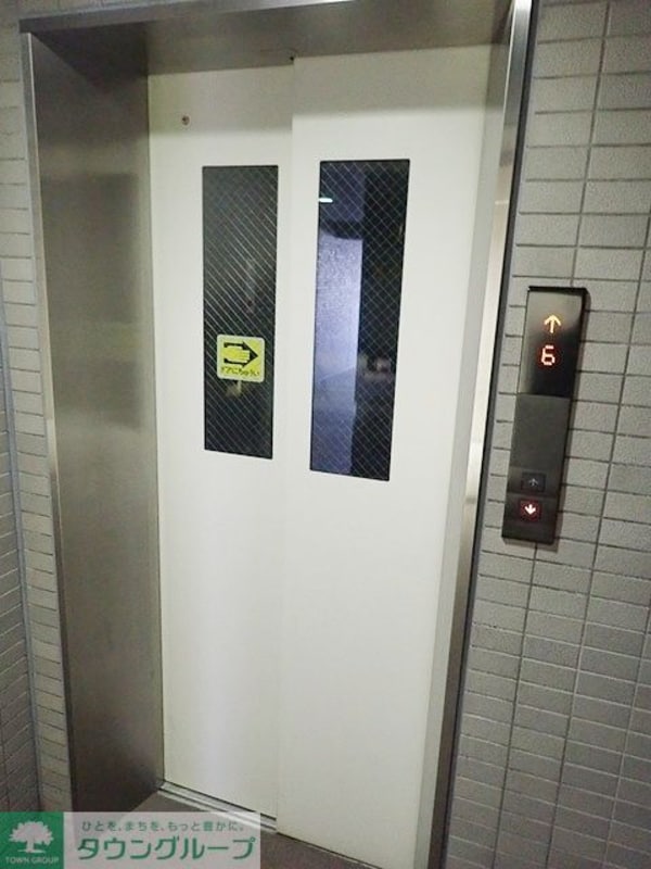 共有部分