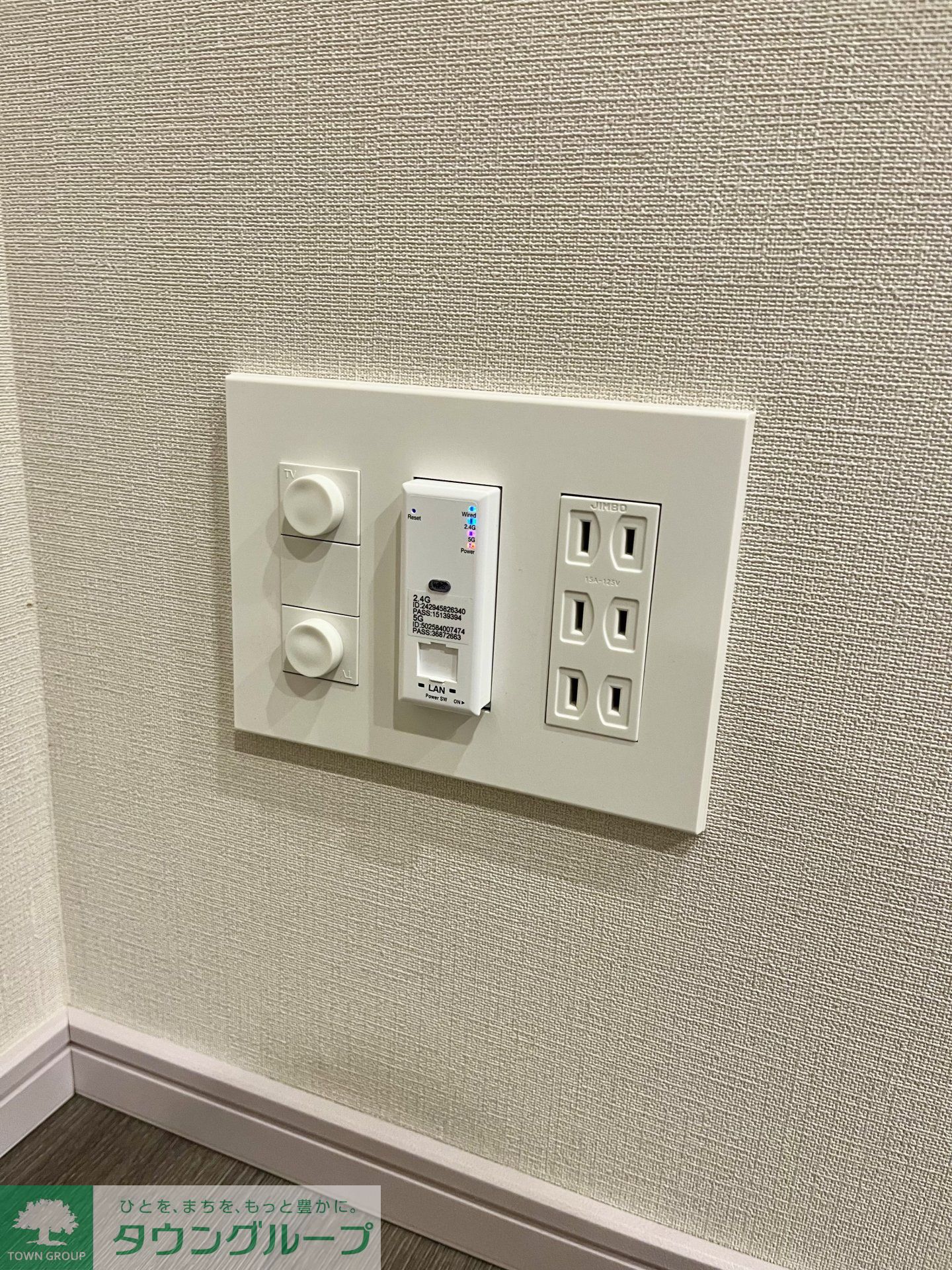 内観写真