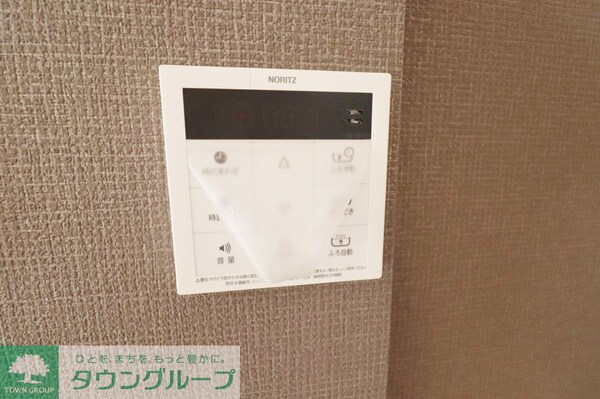 設備(設備)