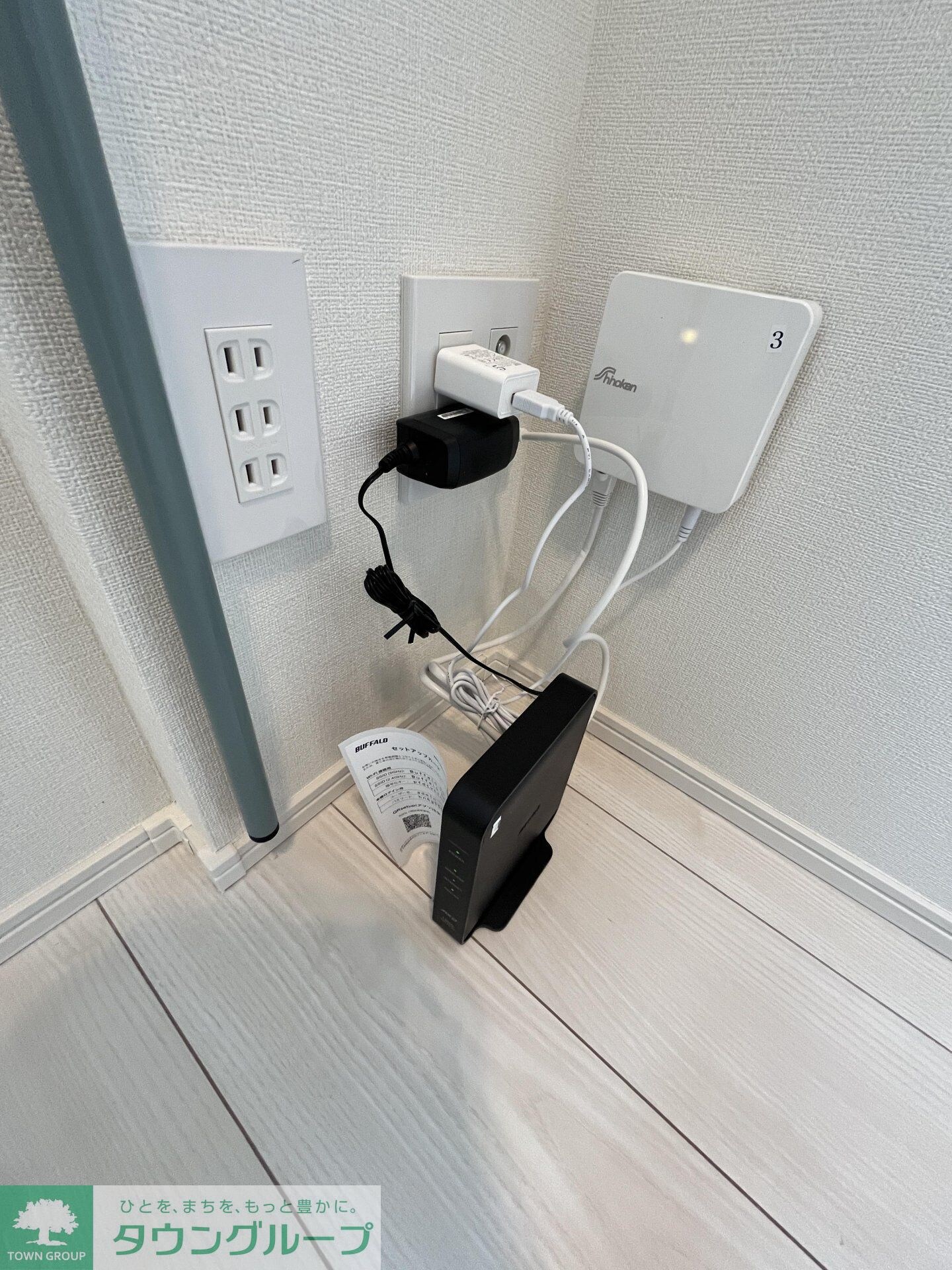 物件内観写真21　