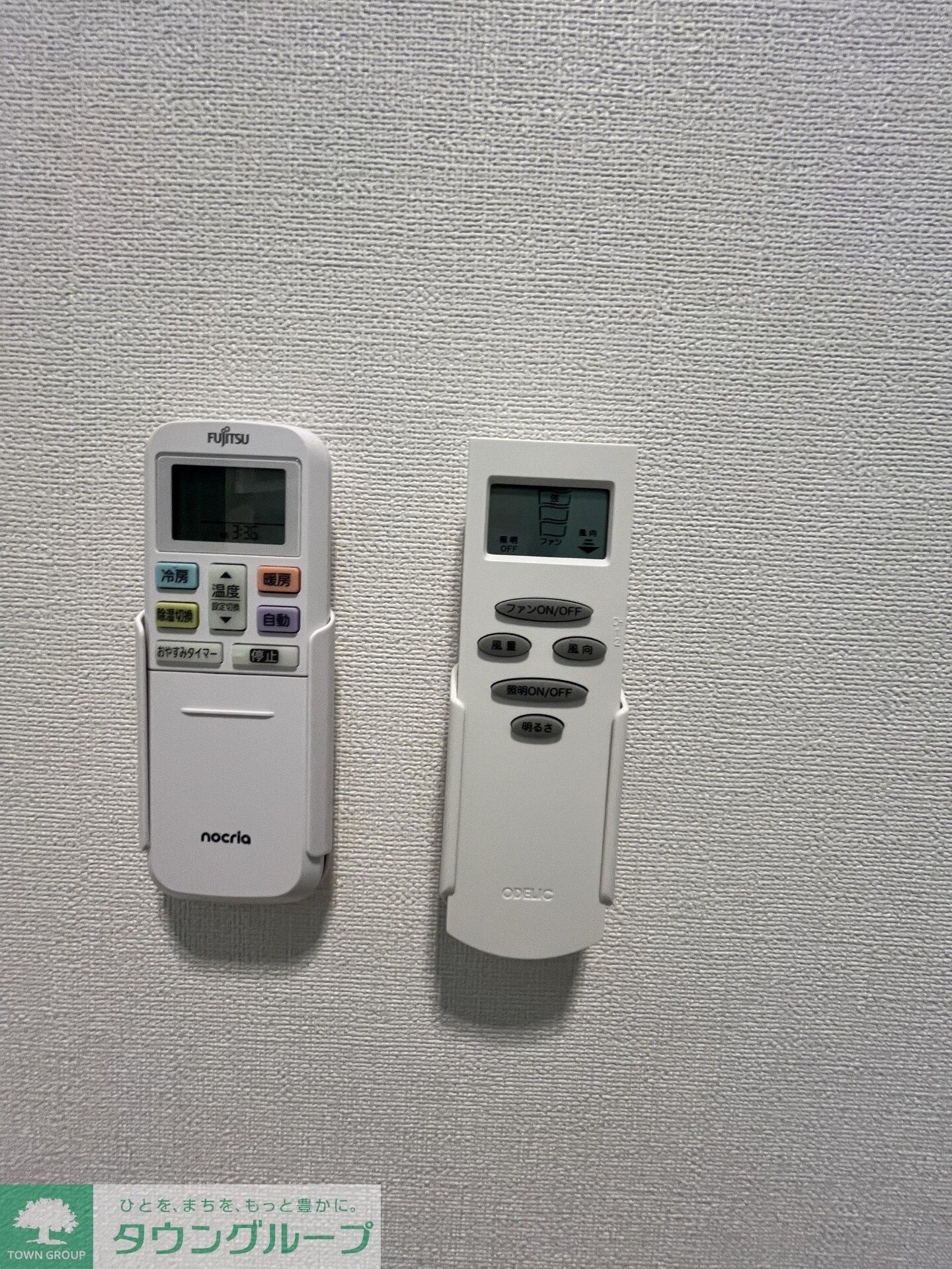 物件内観写真30　