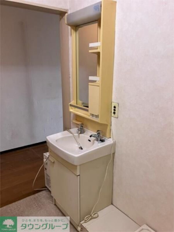 洗面
